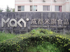&#21338;&#40060;&#32593;&#39029;&#29256;&#30331;&#20837;&#30028;&#38754;&#45;&#21338;&#40060;&#40;&#20013;&#22269;&#41;