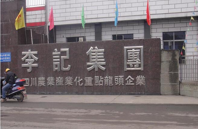 &#21338;&#40060;&#32593;&#39029;&#29256;&#30331;&#20837;&#30028;&#38754;&#45;&#21338;&#40060;&#40;&#20013;&#22269;&#41;