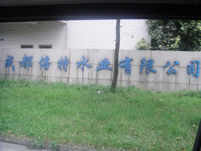&#21338;&#40060;&#32593;&#39029;&#29256;&#30331;&#20837;&#30028;&#38754;&#45;&#21338;&#40060;&#40;&#20013;&#22269;&#41;