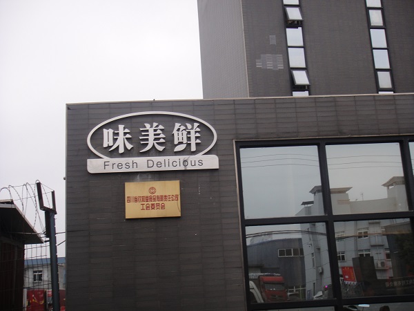 &#21338;&#40060;&#32593;&#39029;&#29256;&#30331;&#20837;&#30028;&#38754;&#45;&#21338;&#40060;&#40;&#20013;&#22269;&#41;